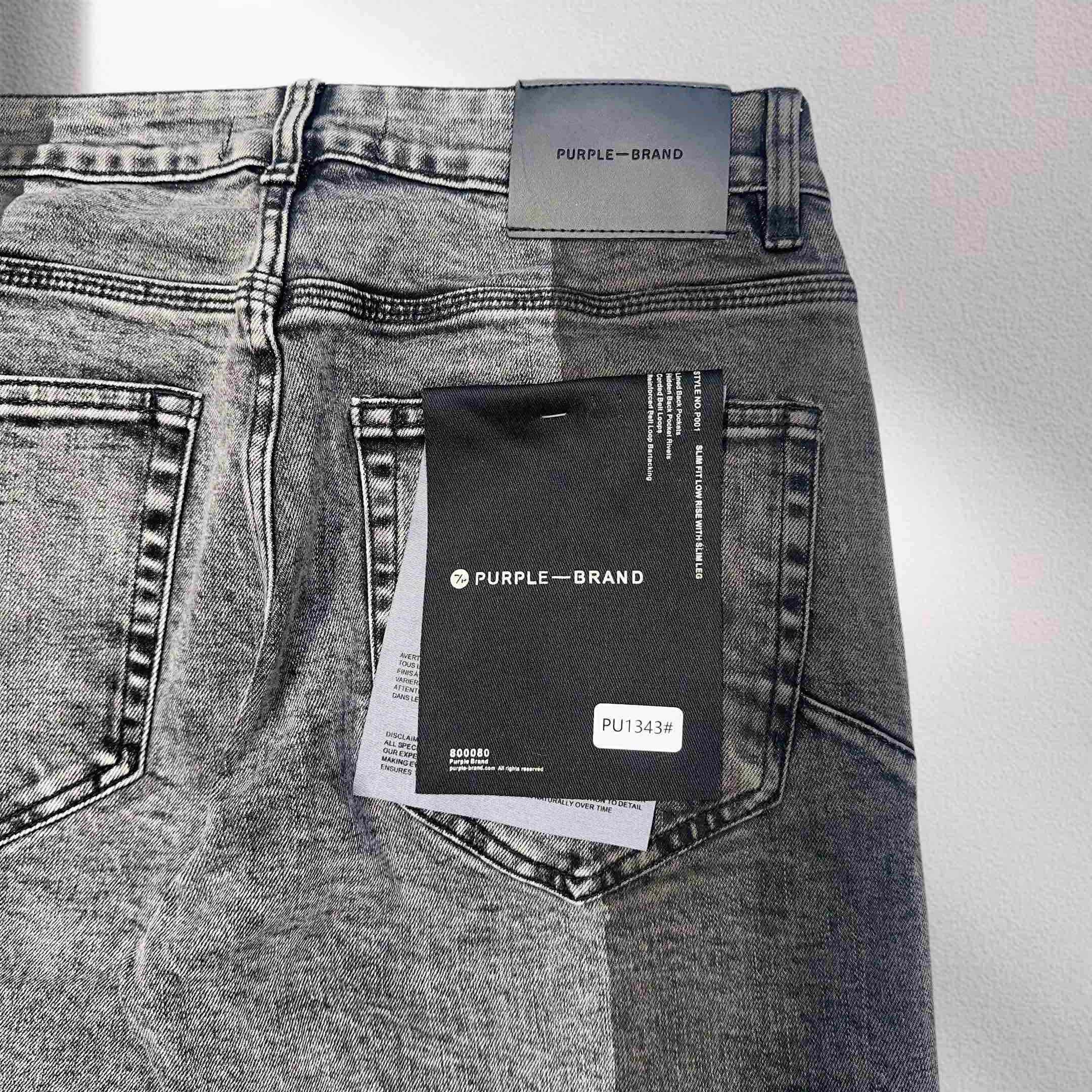 Purple-Brand Jeans    1343 - DopestKickz