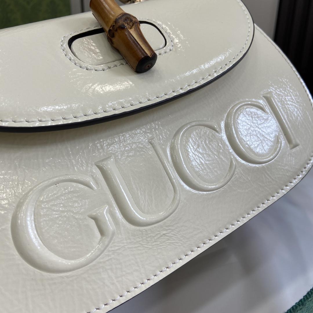 Gucci Bamboo 1947 Small Top Handle Bag   - DopestKickz