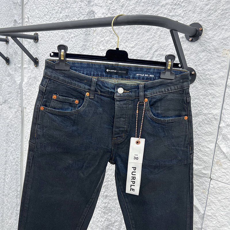 Purple-Brand Jeans   1316 - DopestKickz