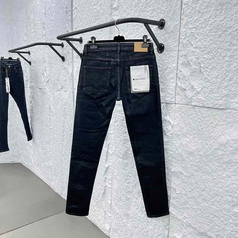 Purple-Brand Jeans   1316 - DopestKickz