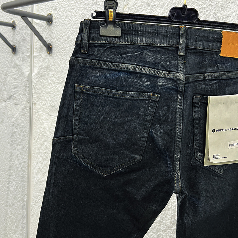 Purple-Brand Jeans   1316 - DopestKickz