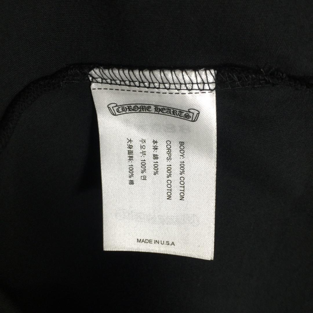 Chrome Hearts Cotton T-Shirt - DopestKickz