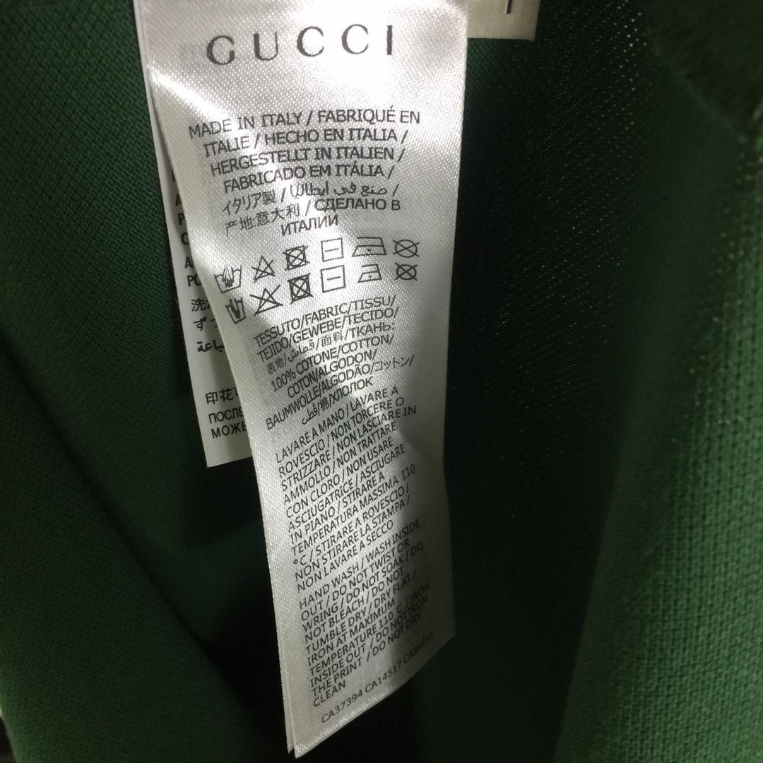 Gucci Cotton Piquet Polo Shirt - DopestKickz