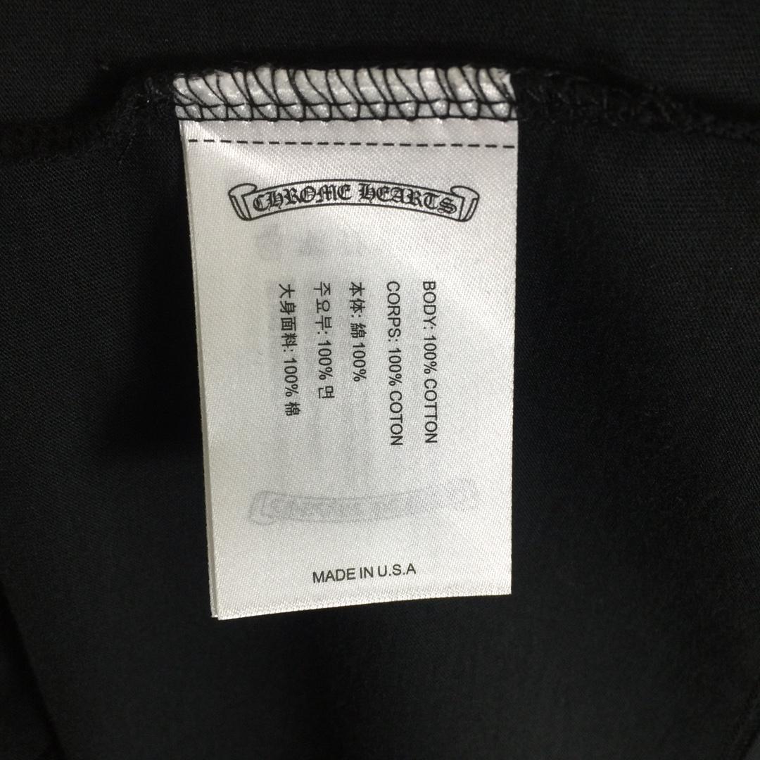 Chrome Hearts Cotton T-Shirt - DopestKickz