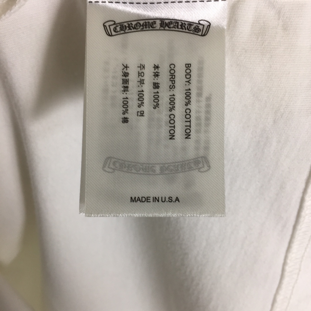 Chrome Hearts Cotton T-Shirt - DopestKickz
