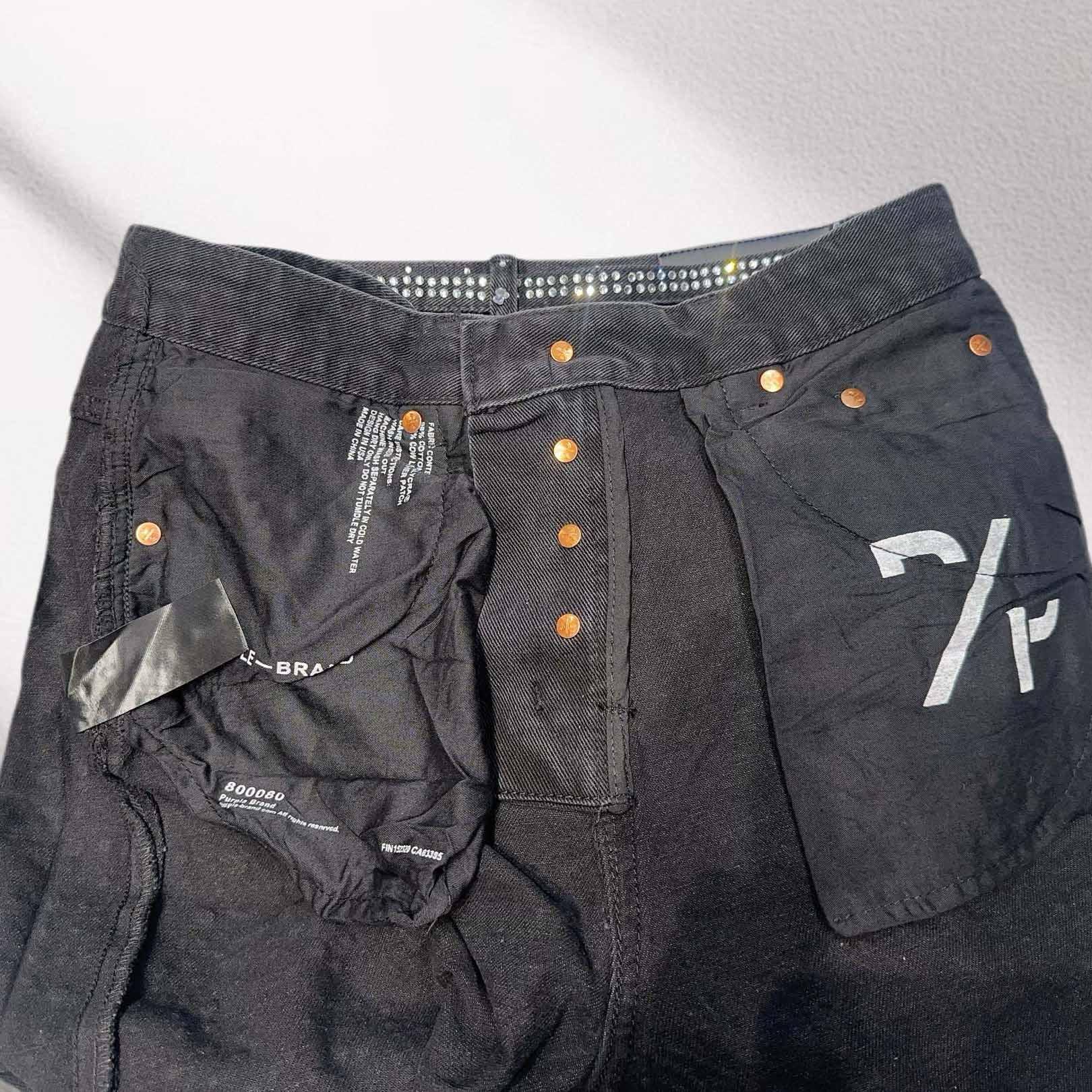 Purple-Brand Jeans   1340 - DopestKickz