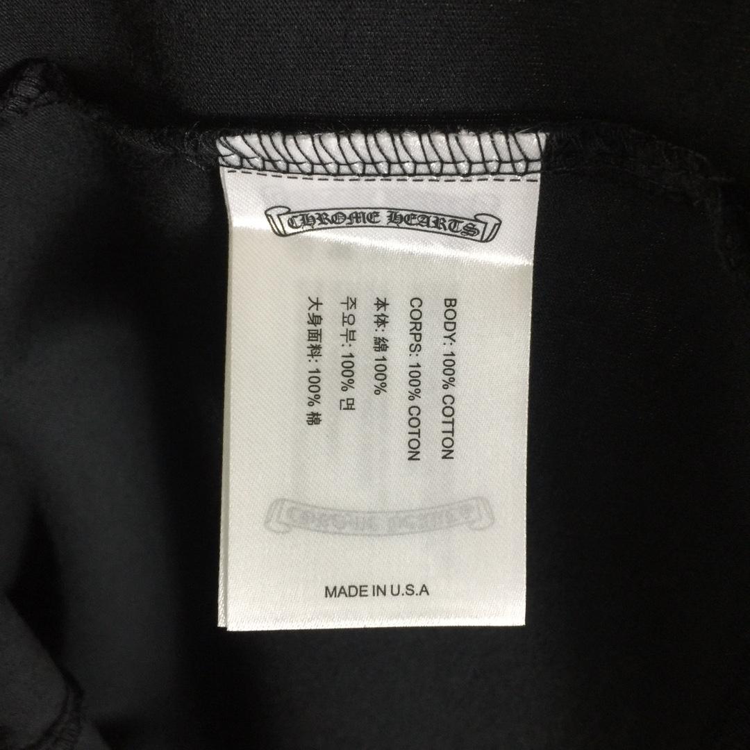 Chrome Hearts Long-sleeved Tee - DopestKickz