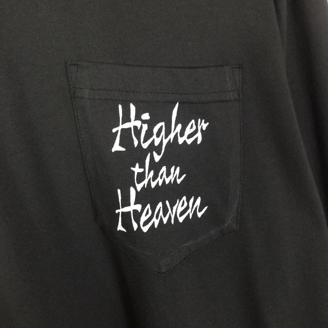 Chrome Hearts Long-sleeved Tee - DopestKickz