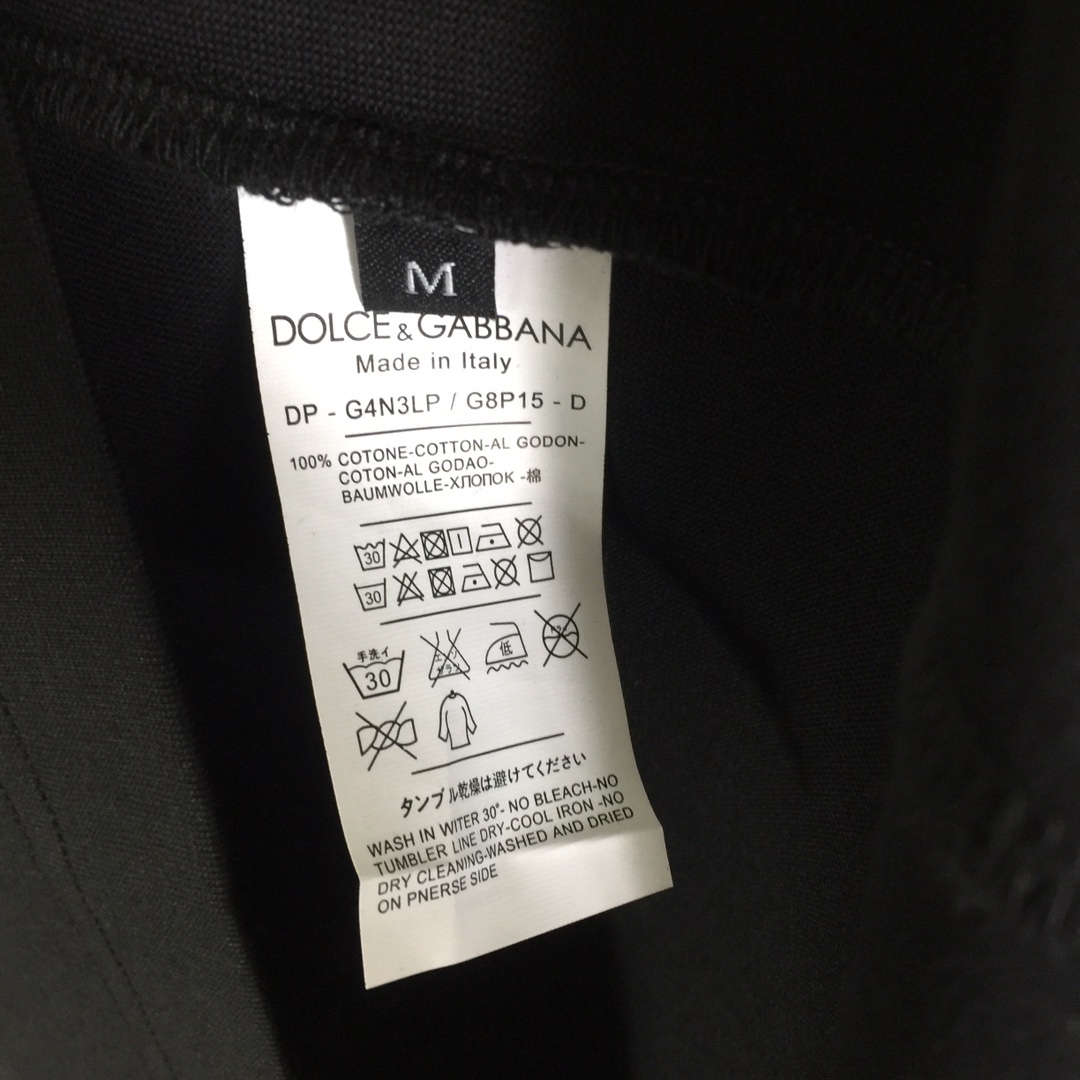 Dolce & Gabbana Cotton T-Shirt  - DopestKickz