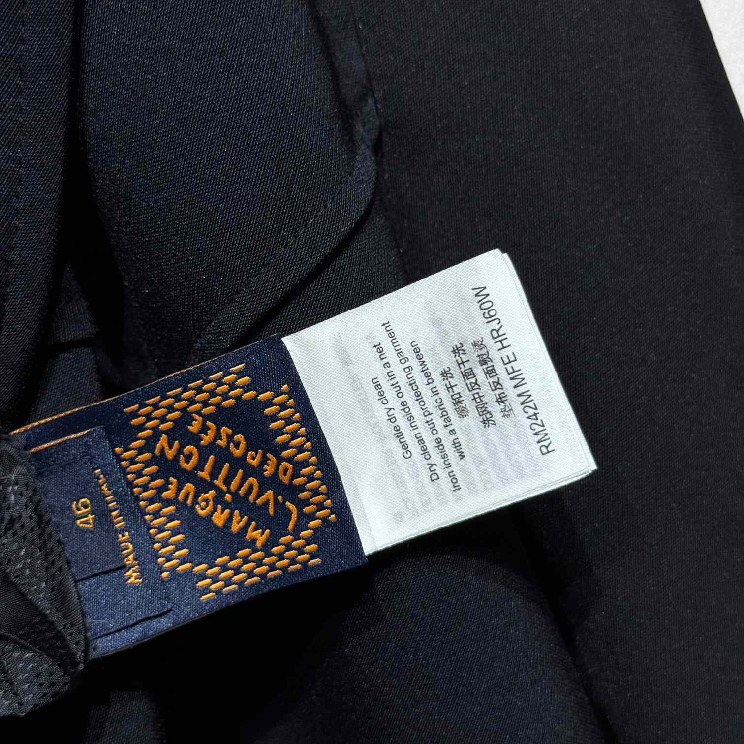 Louis Vuitton Western Cut Wool Jacket - DopestKickz