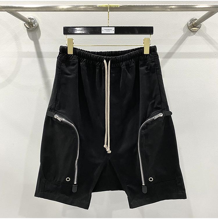 Rick Owens DRKSHDW Bauhaus Pods Shorts - DopestKickz