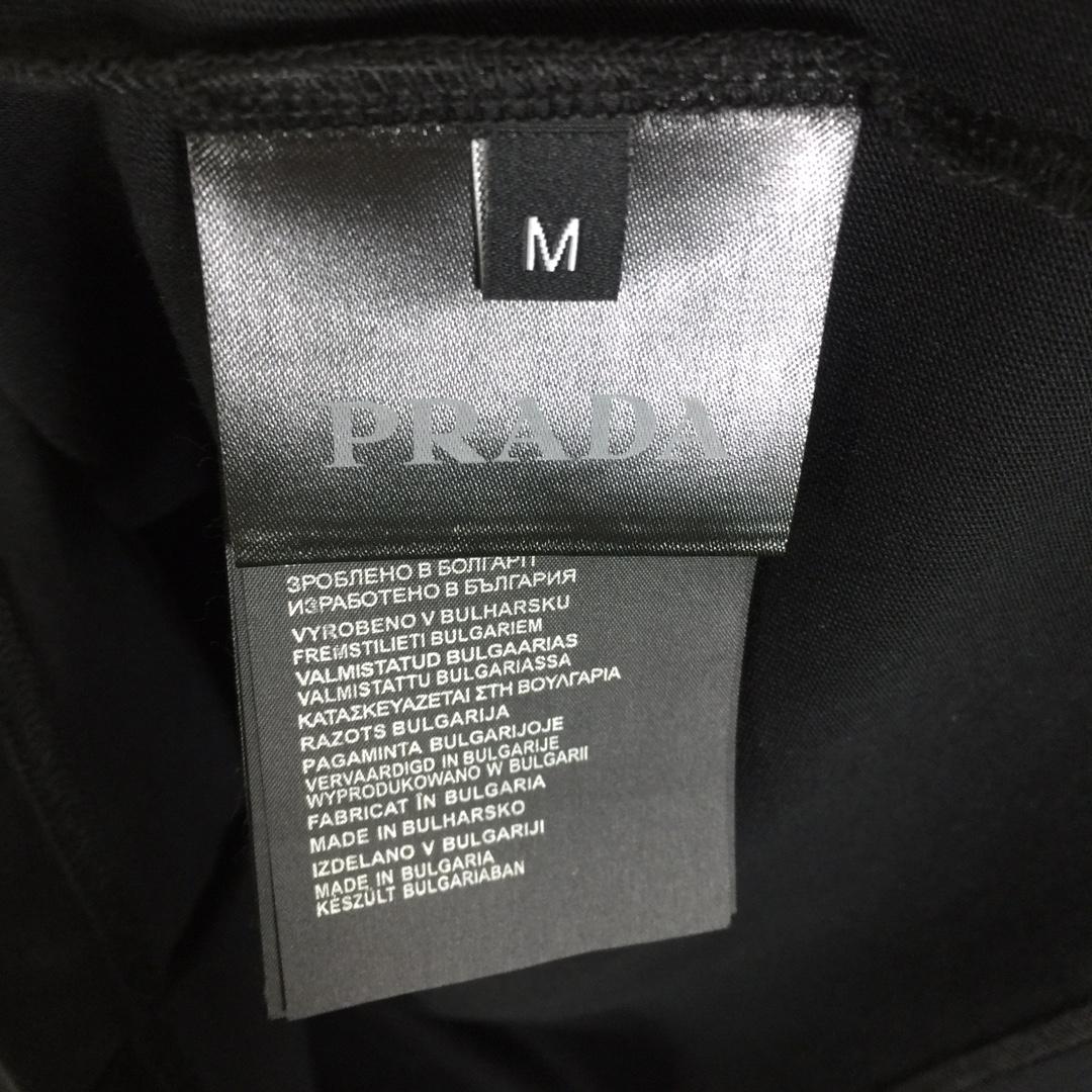Prada Cotton  T-shirt  - DopestKickz