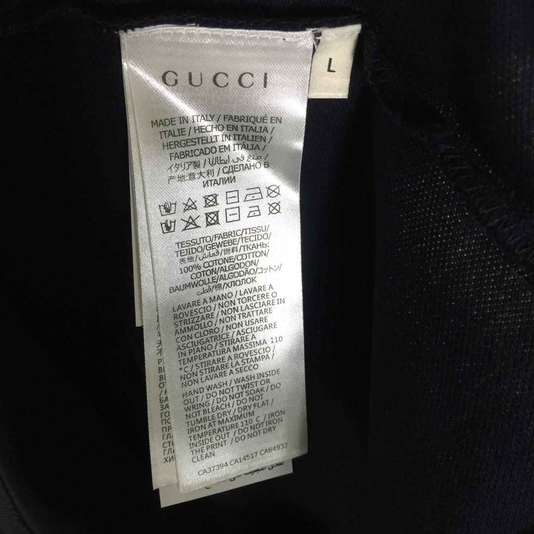 Gucci Cotton Piquet Polo Shirt - DopestKickz