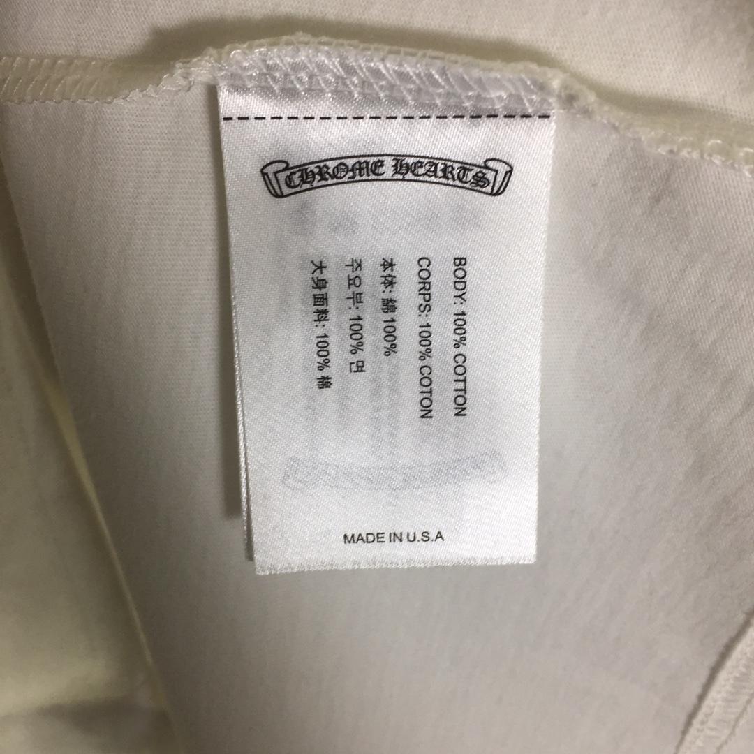Chrome Hearts Cotton T-Shirt - DopestKickz