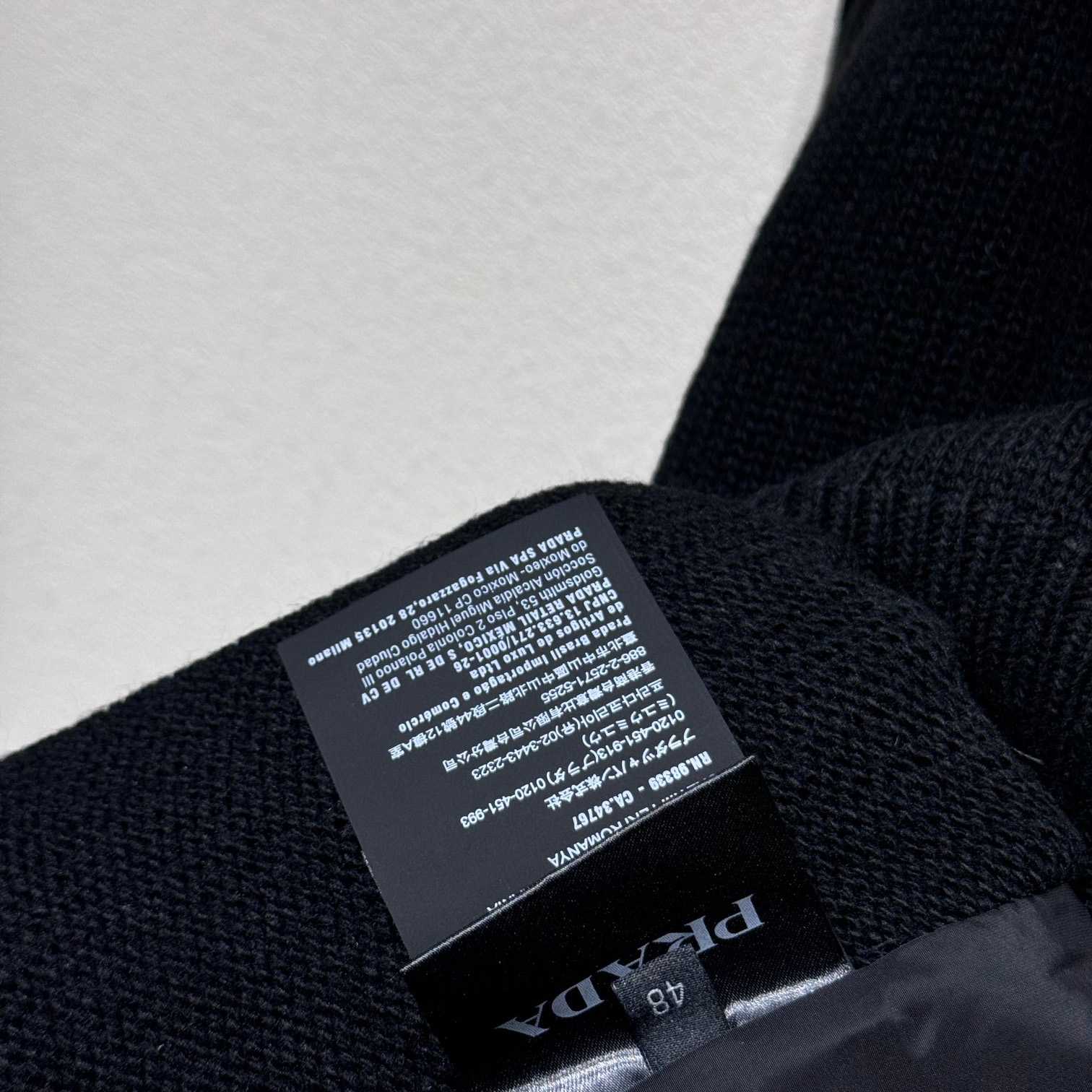 Prada Cashmere And Wool Cardigan - DopestKickz