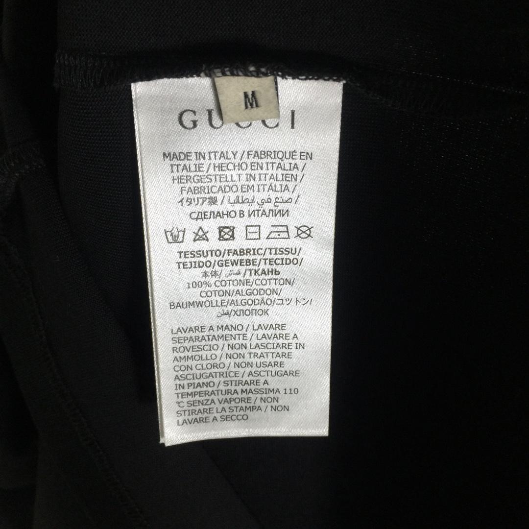 Gucci Cotton Jersey Printed T-shirt   - DopestKickz