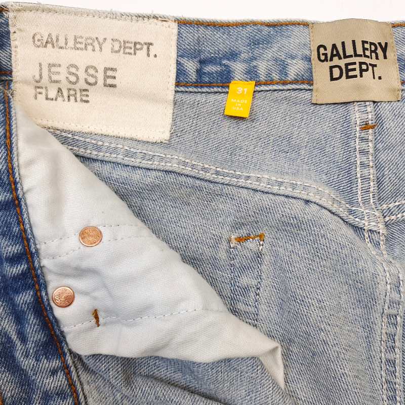 Gallery Dept. Jeans    - DopestKickz