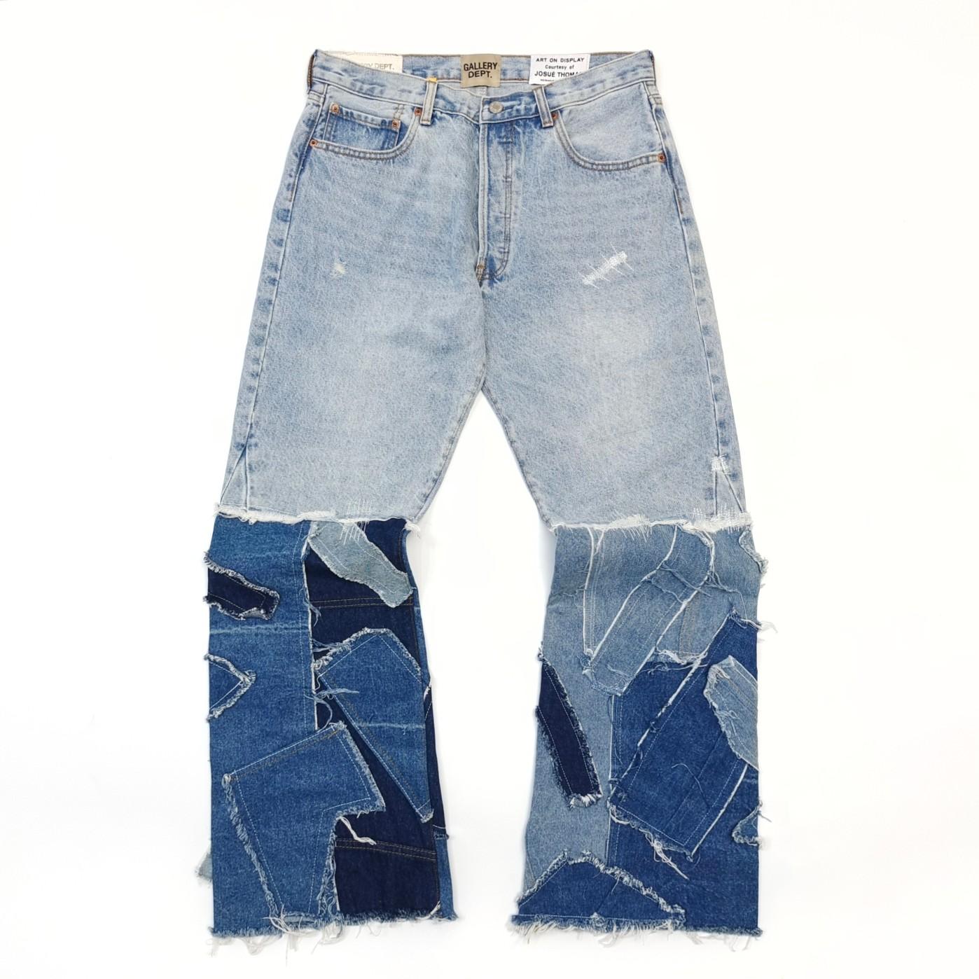 Gallery Dept. Jeans    - DopestKickz