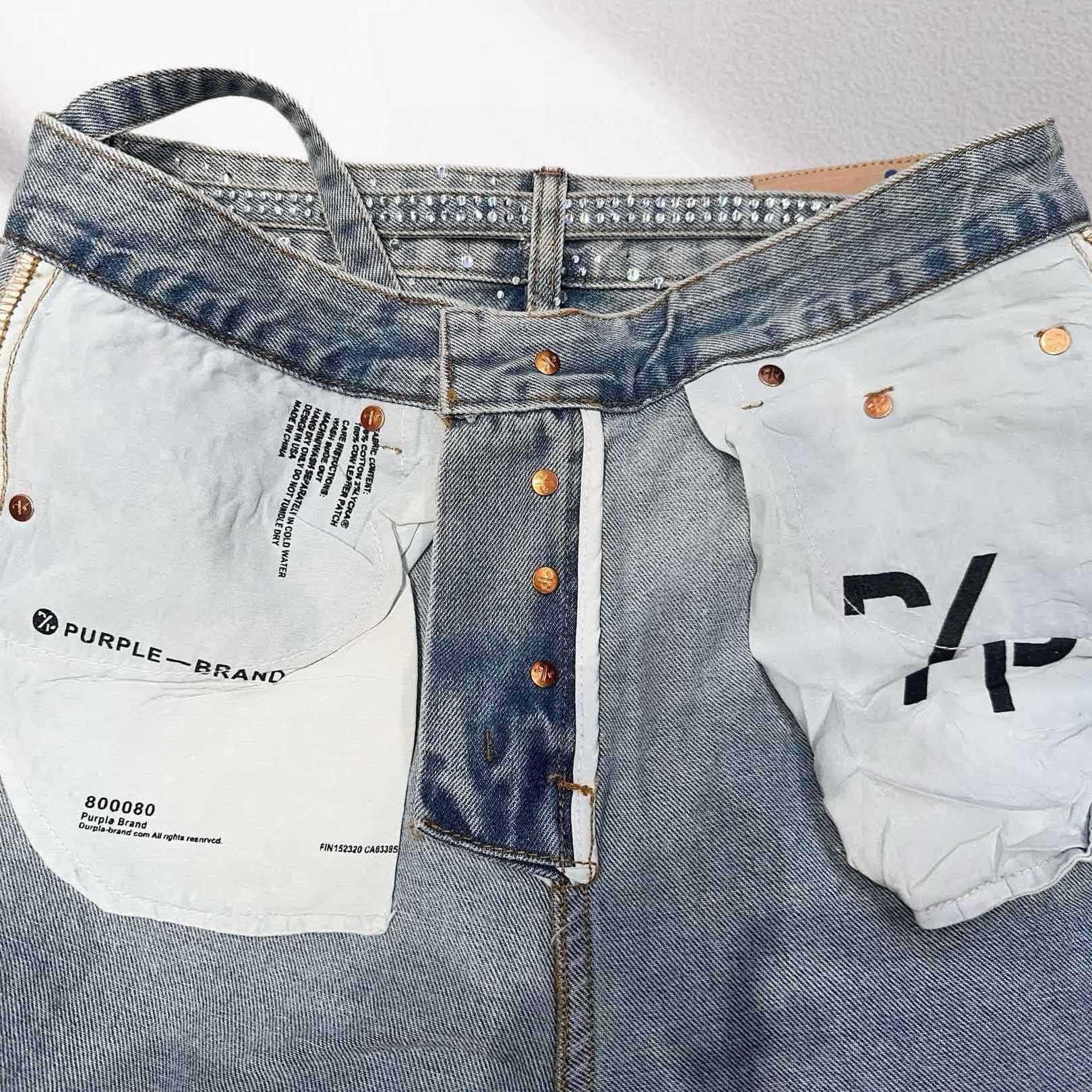 Purple-Brand Jeans   1341 - DopestKickz