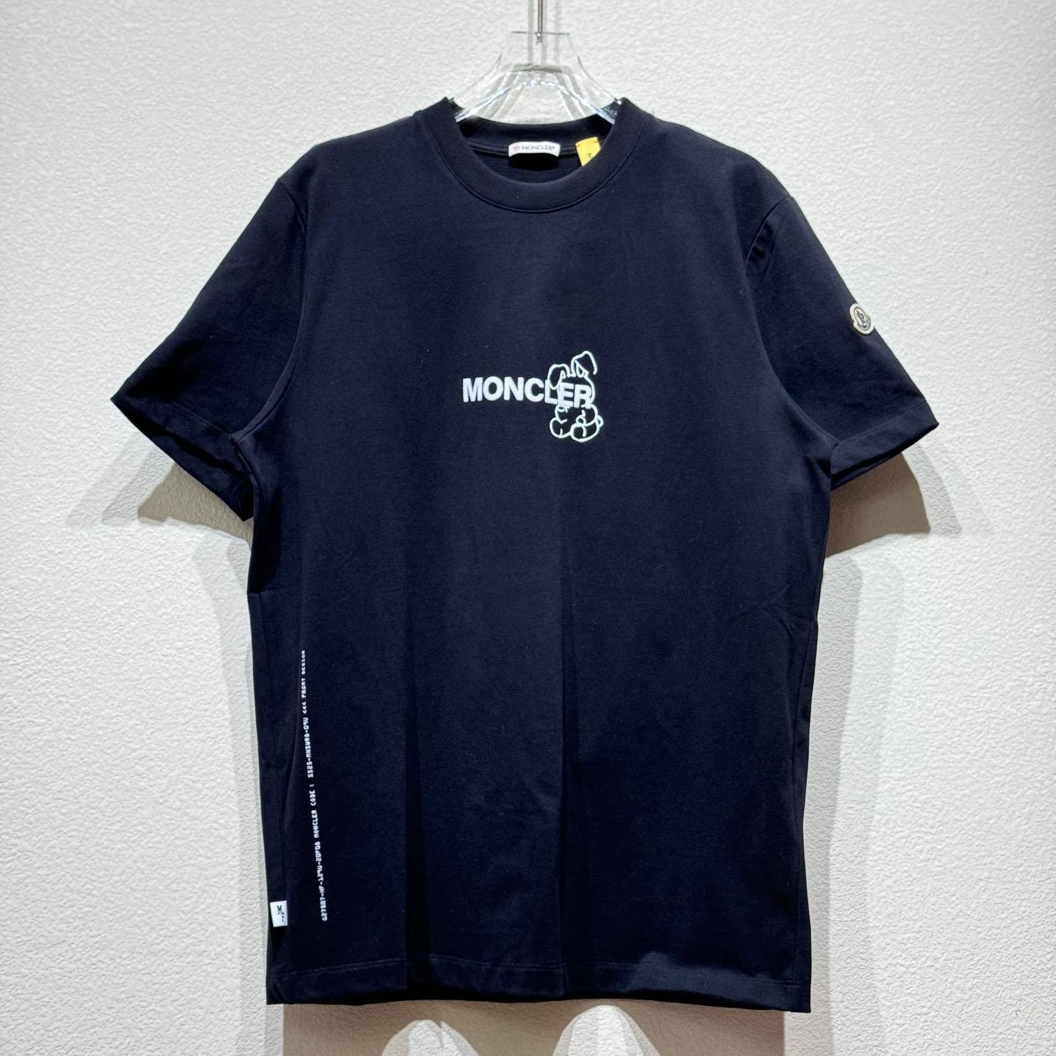 Moncler x FRGMT Cartoon Logo Cotton T-Shirt - DopestKickz
