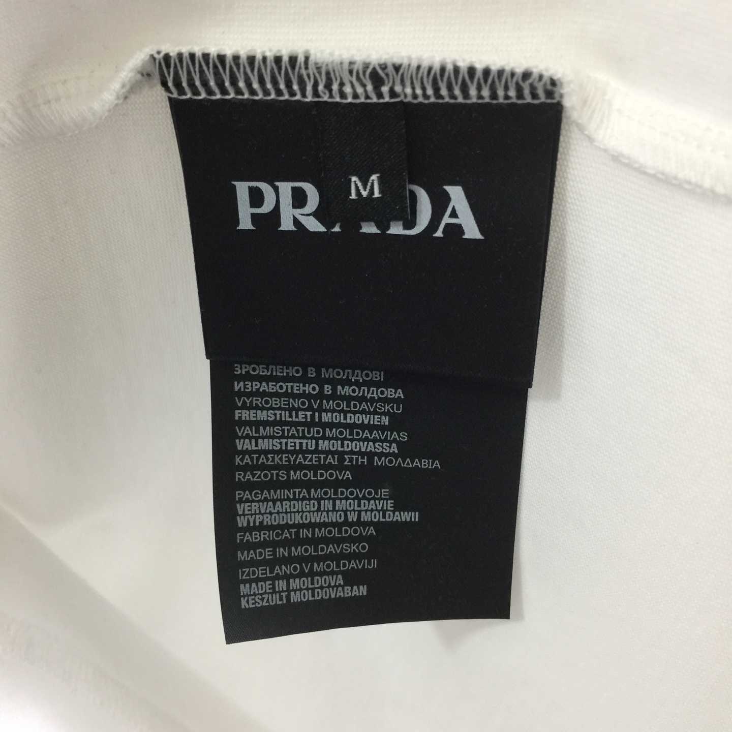Prada Cotton T-Shirt - DopestKickz