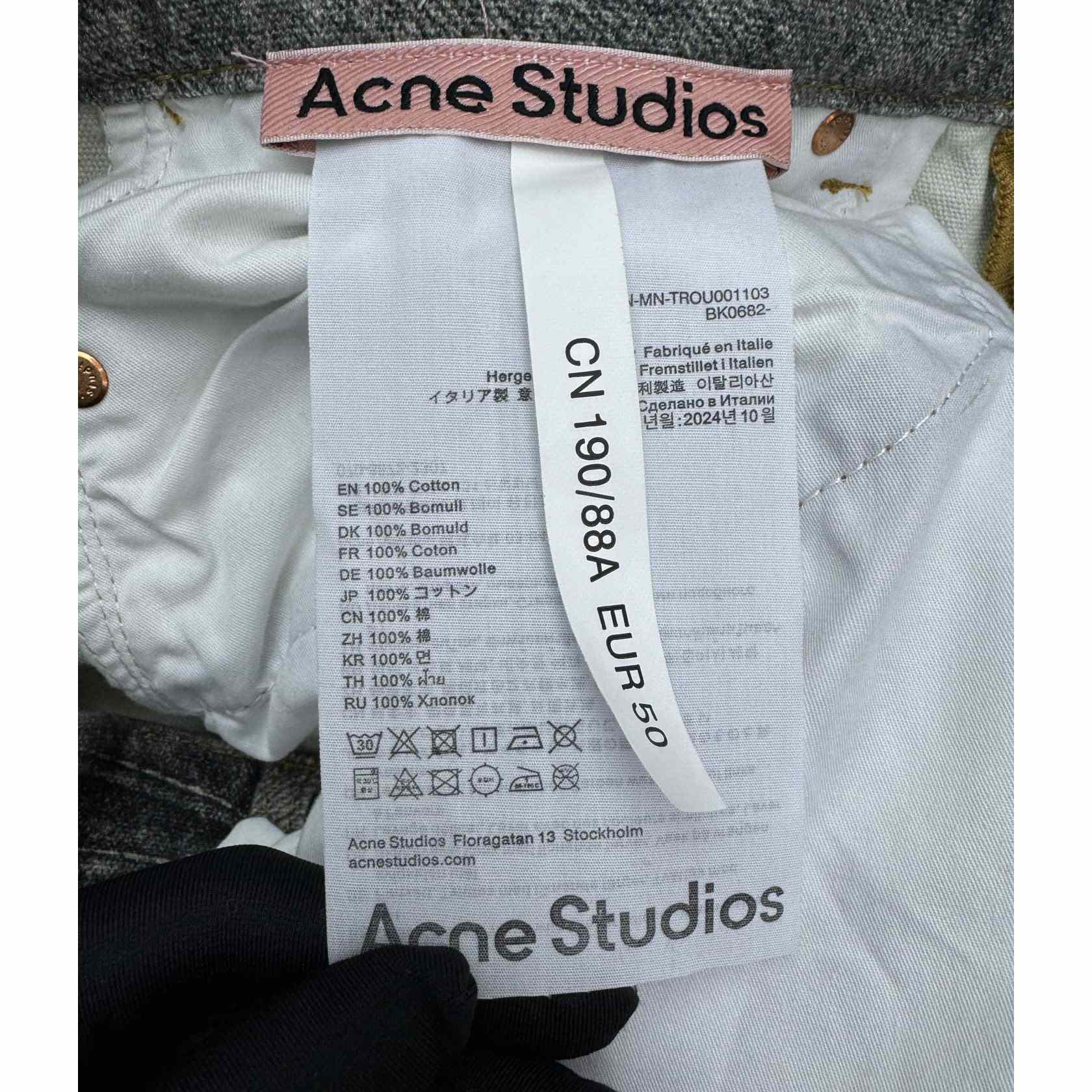 Acne Studios Baggy fit jeans - DopestKickz