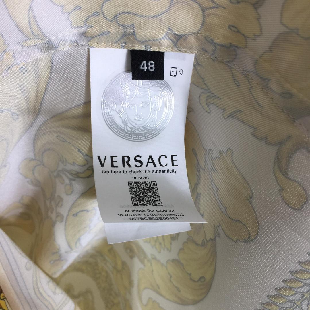 Versace Barocco Silk Shirt  - DopestKickz