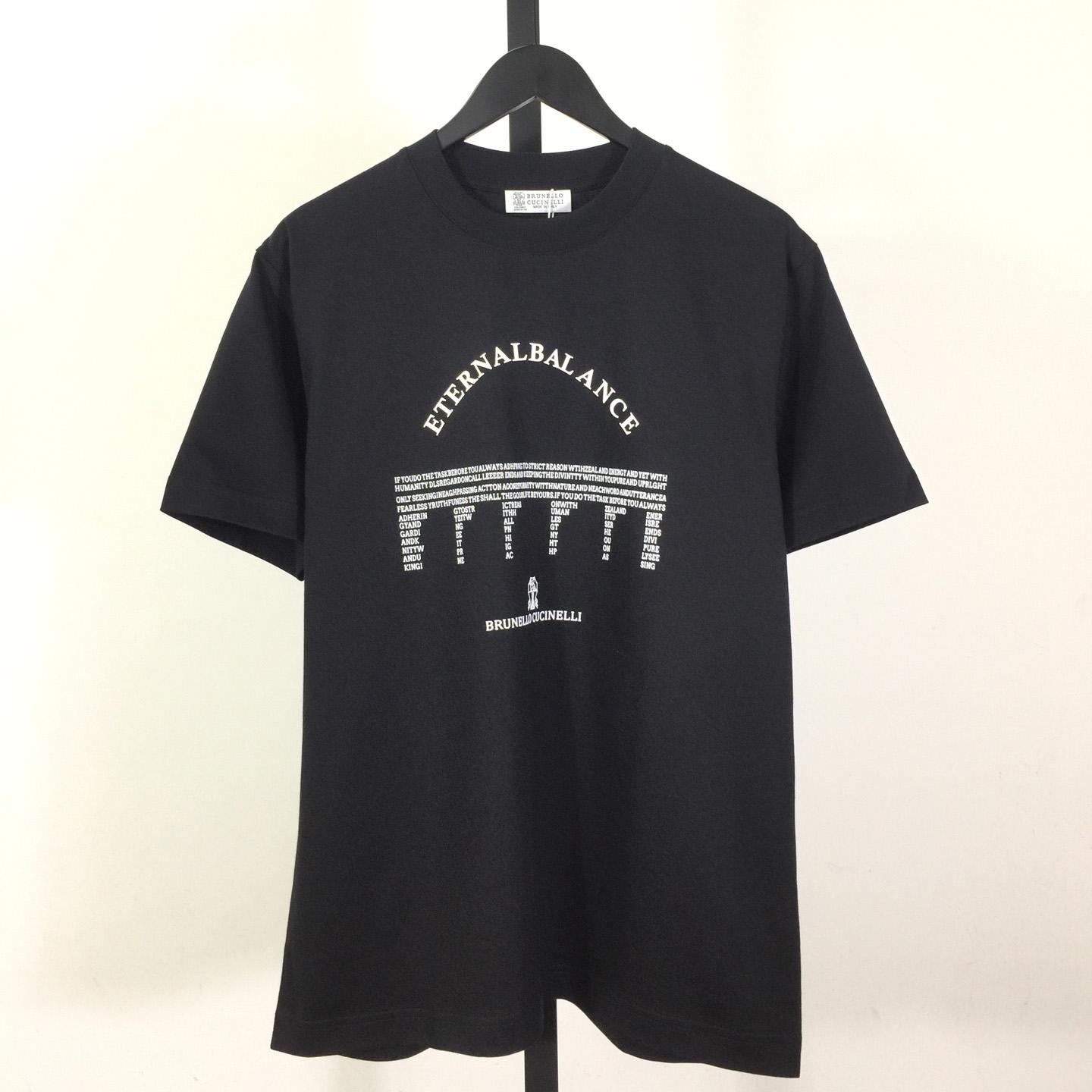 Brunello Cucinelli Graphic-print Cotton T-shirt - DopestKickz