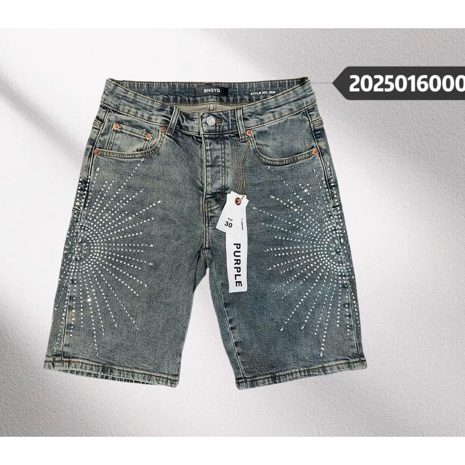 Purple-Brand Denim Shorts    6000 - DopestKickz