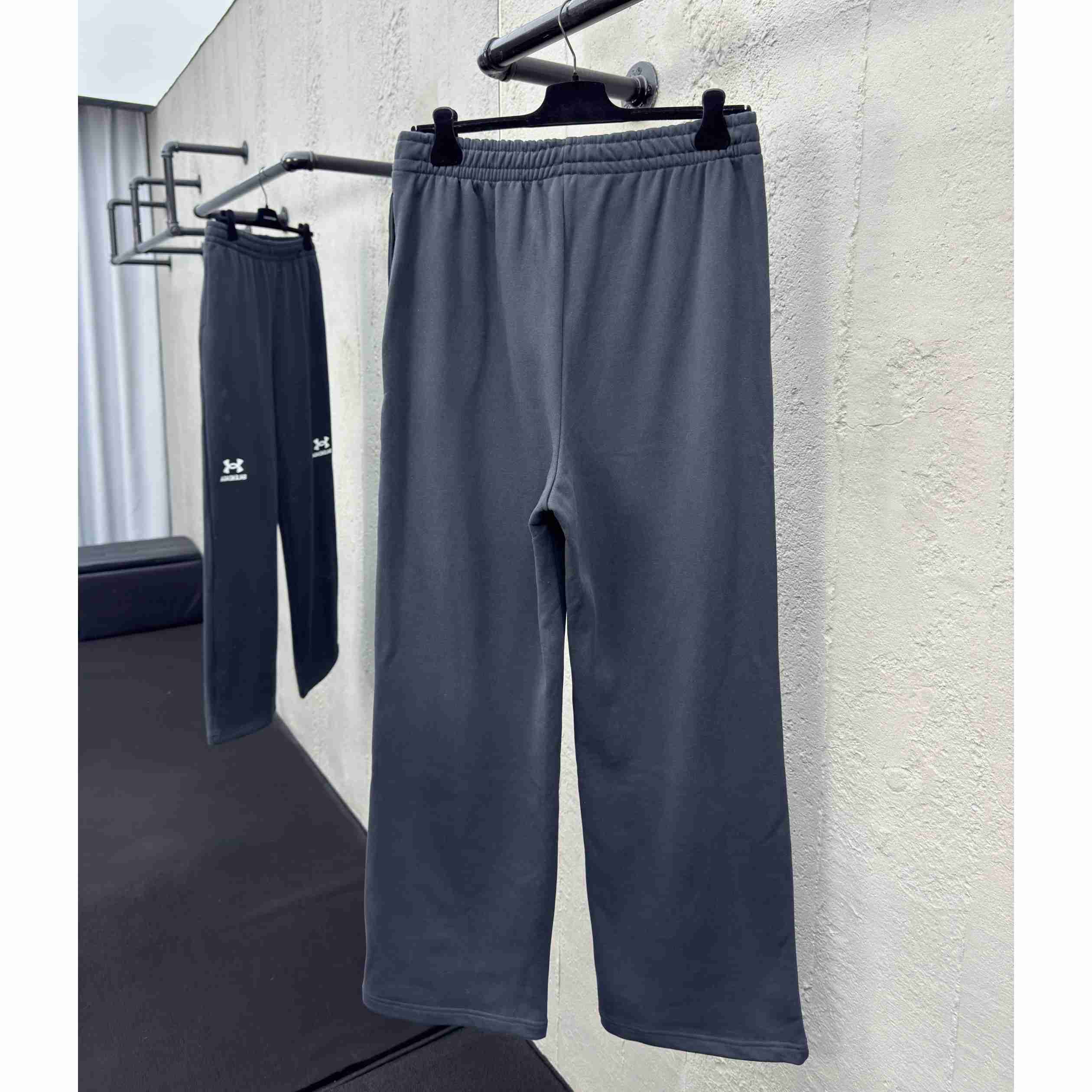 Balenciaga Under Armour® Baggy Sweatpants - DopestKickz
