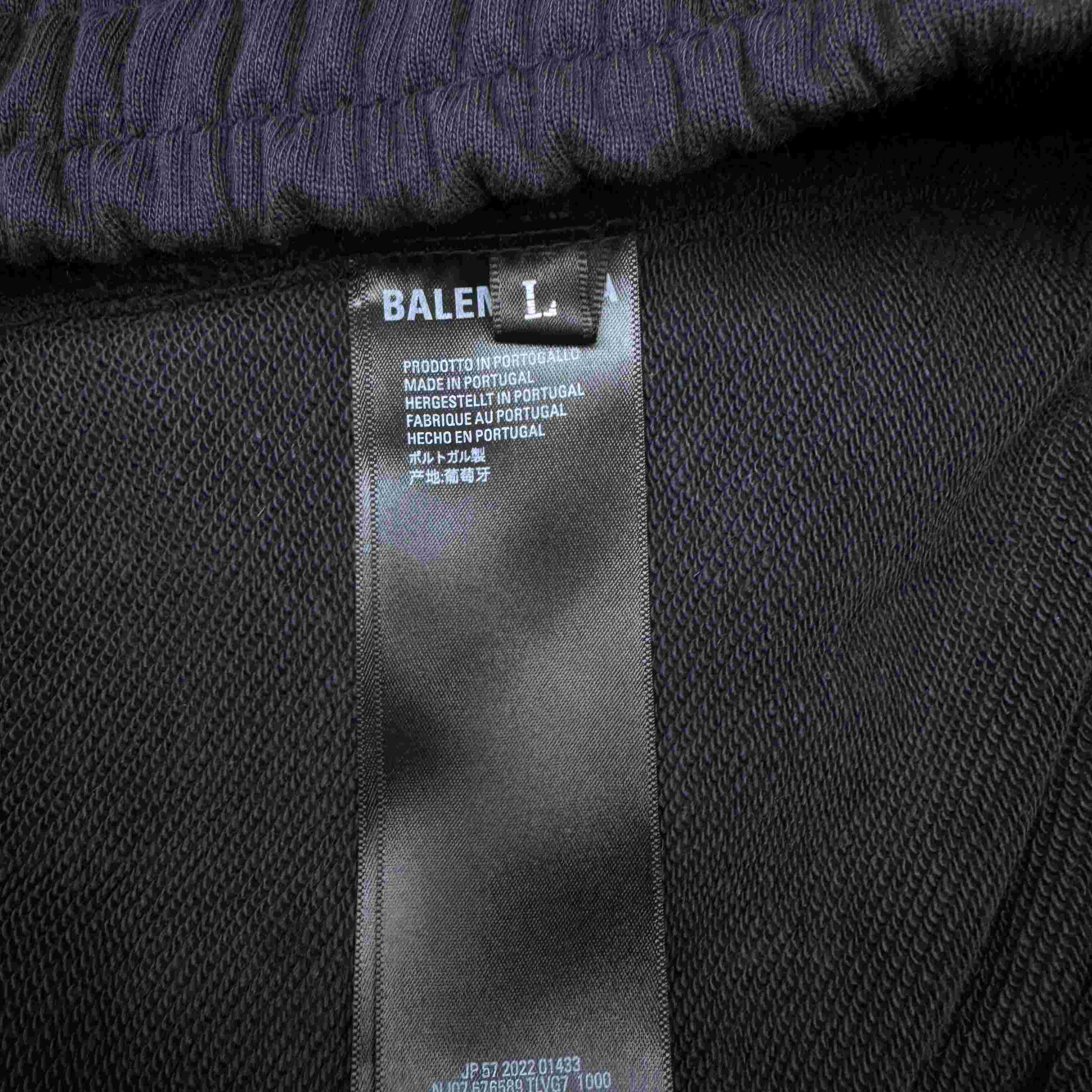Balenciaga Under Armour® Baggy Sweatpants - DopestKickz