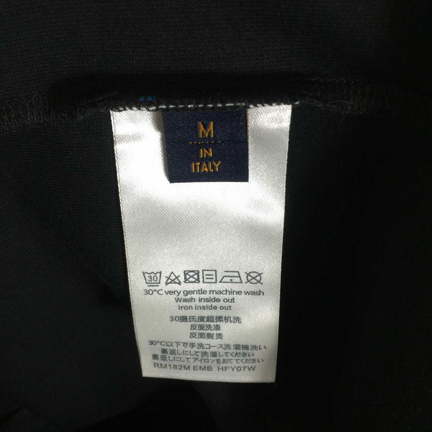 Louis Vuitton Monogram Cotton T-Shirt - DopestKickz