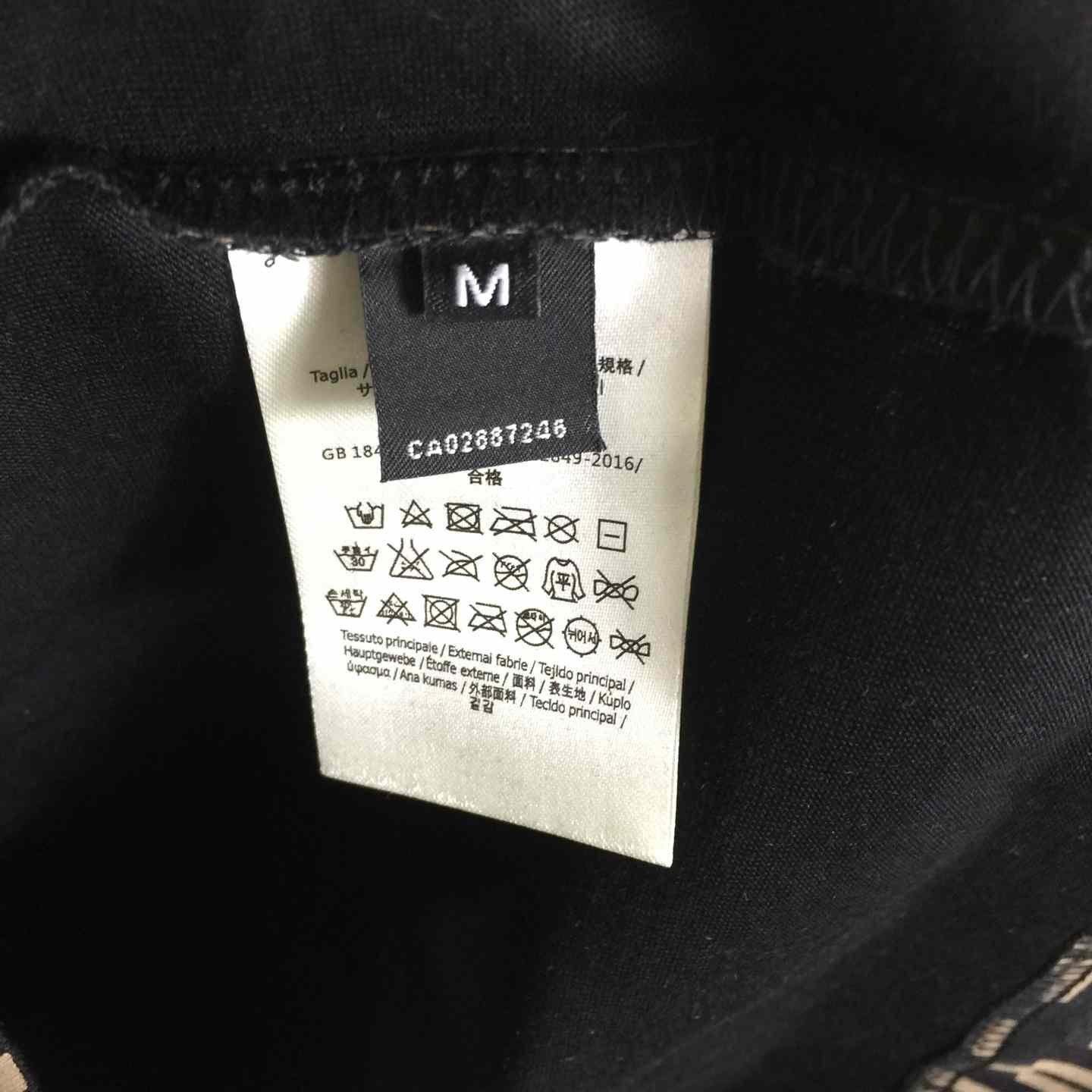 Fendi FF Monogram Logo T-shirt - DopestKickz
