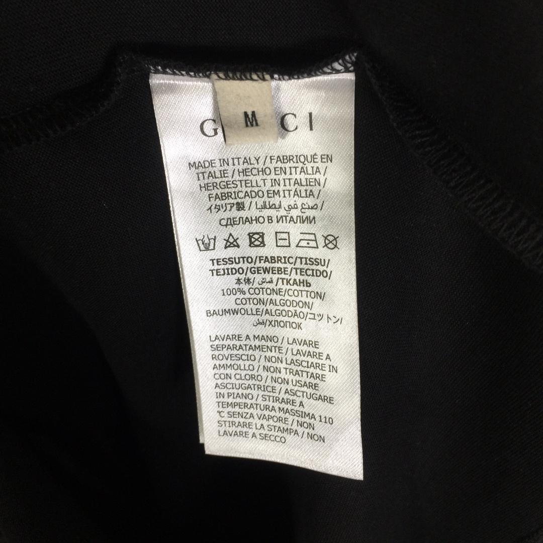 Gucci Printed Cotton Jersey T-shirt - DopestKickz