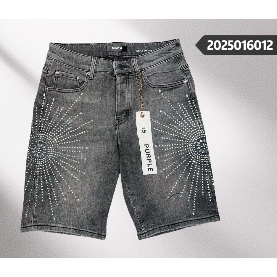 Purple-Brand Denim Shorts    6012 - DopestKickz