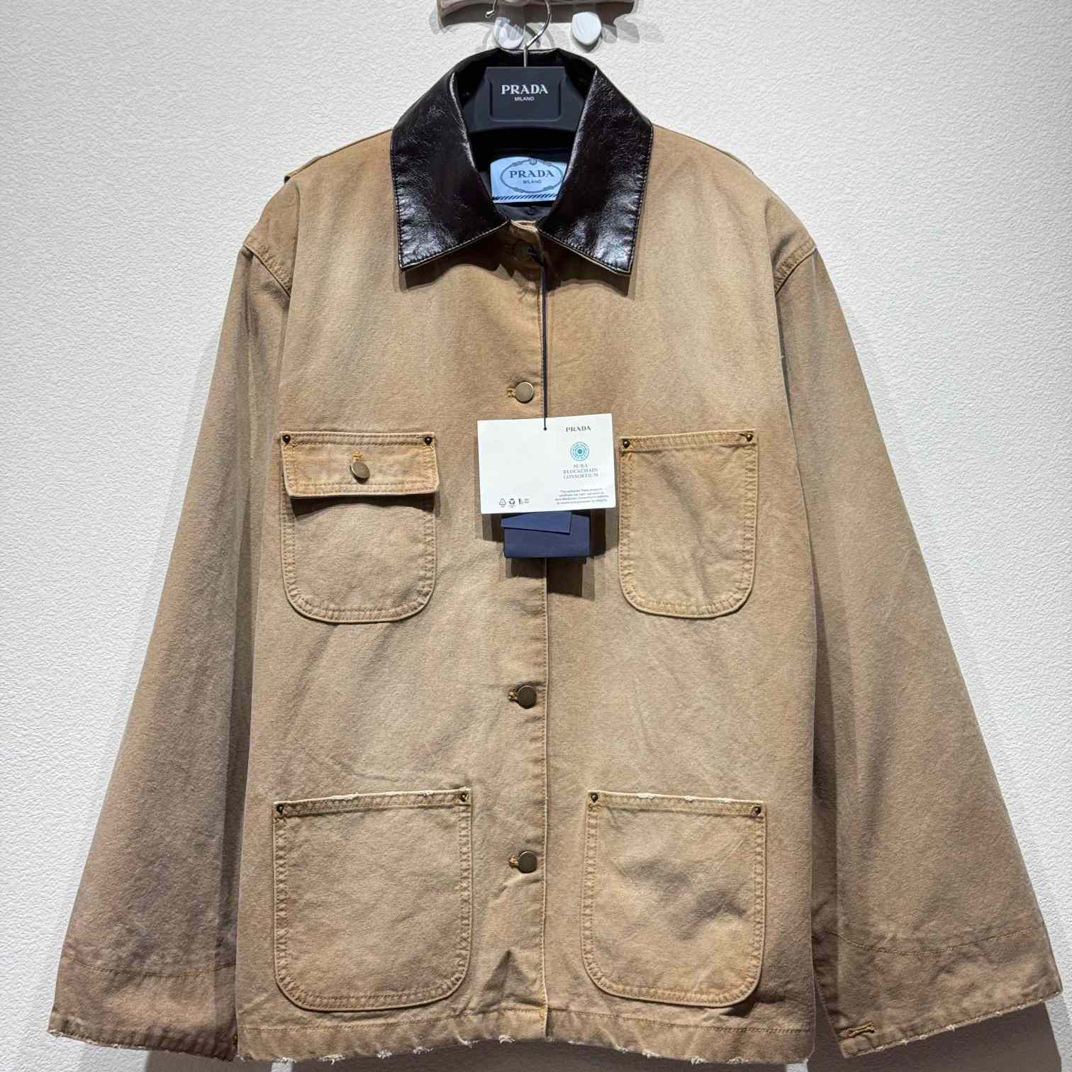 Prada Distressed Canvas Jacket - DopestKickz