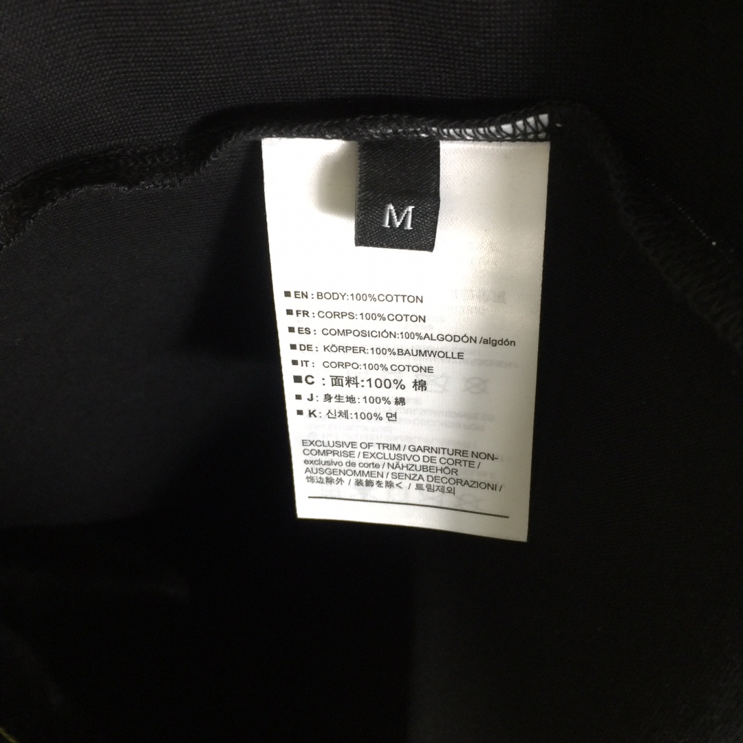 Arc’teryx Logo Cotton T-Shirt  - DopestKickz