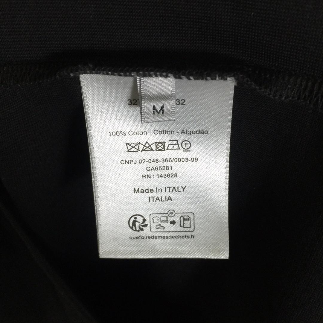 Dior Logo Cotton T-Shirt  - DopestKickz