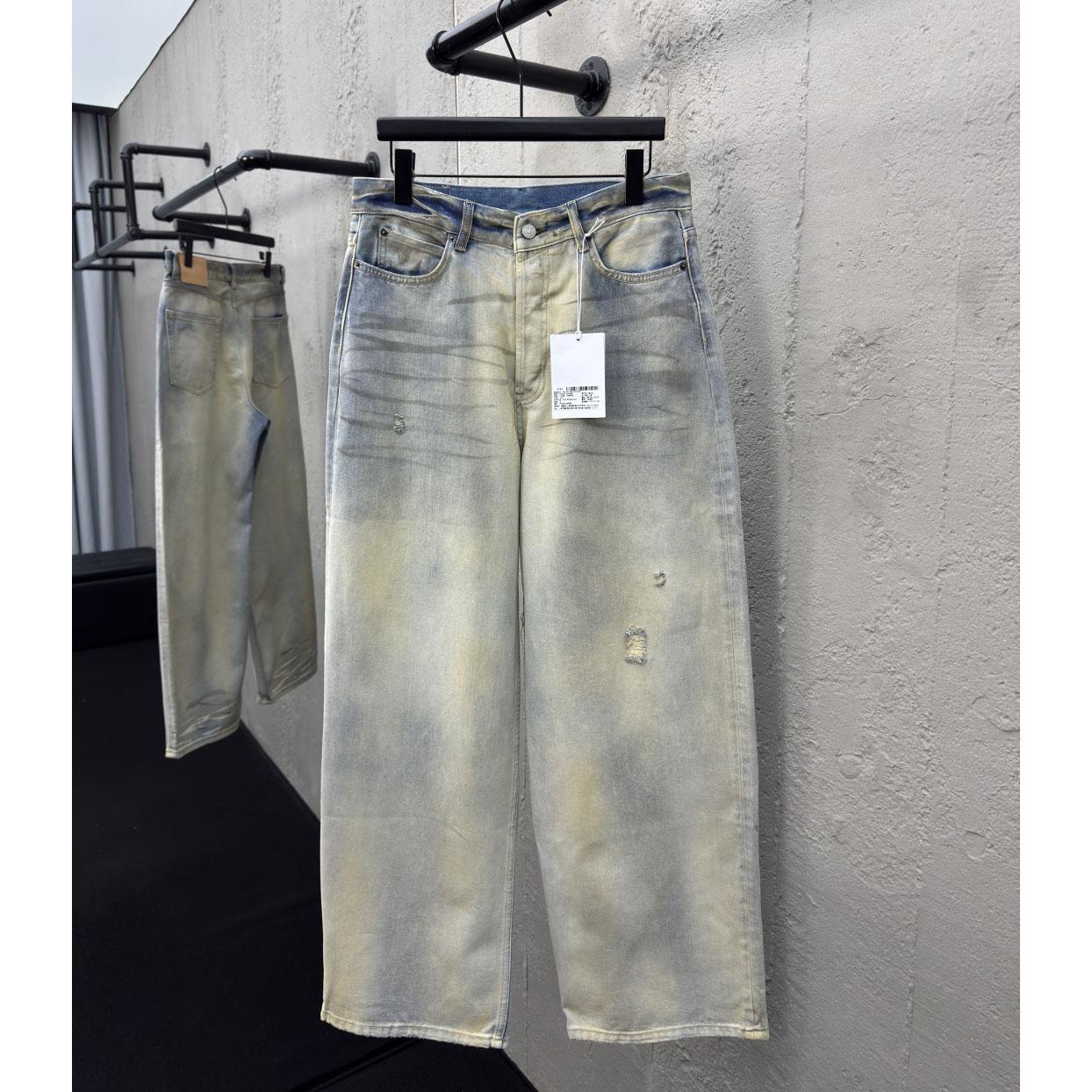Acne Studios Jeans  - DopestKickz
