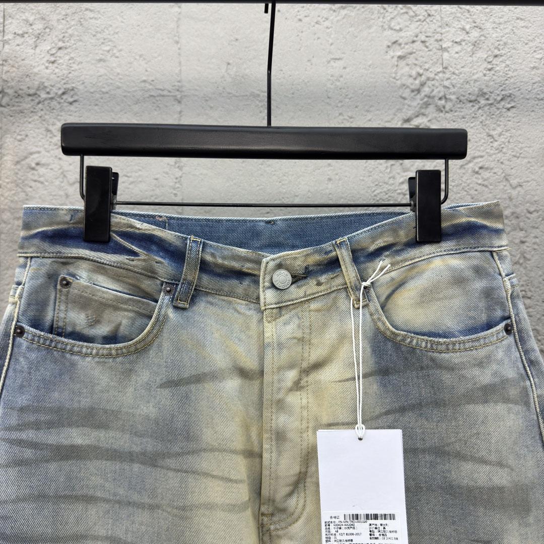 Acne Studios Jeans  - DopestKickz