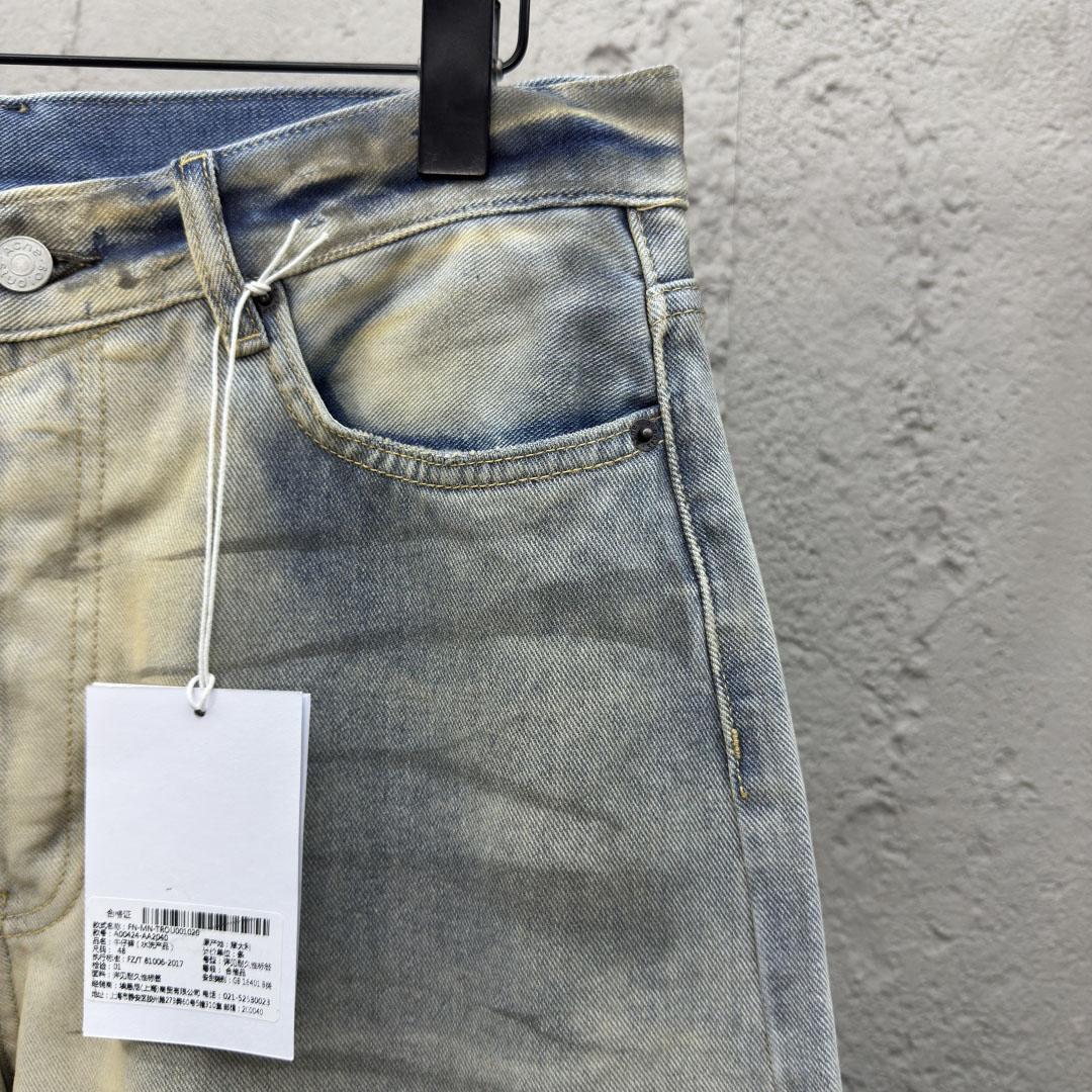 Acne Studios Jeans  - DopestKickz
