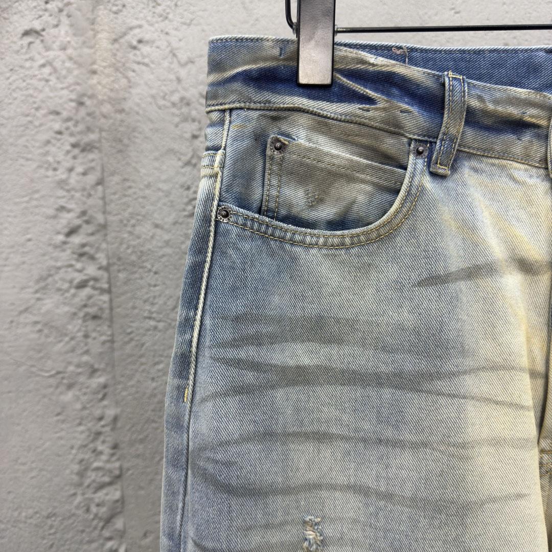 Acne Studios Jeans  - DopestKickz