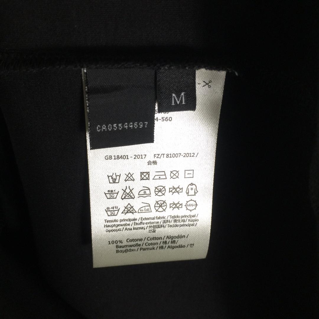 Fendi Cotton Jersey T-shirt With Embroidery - DopestKickz