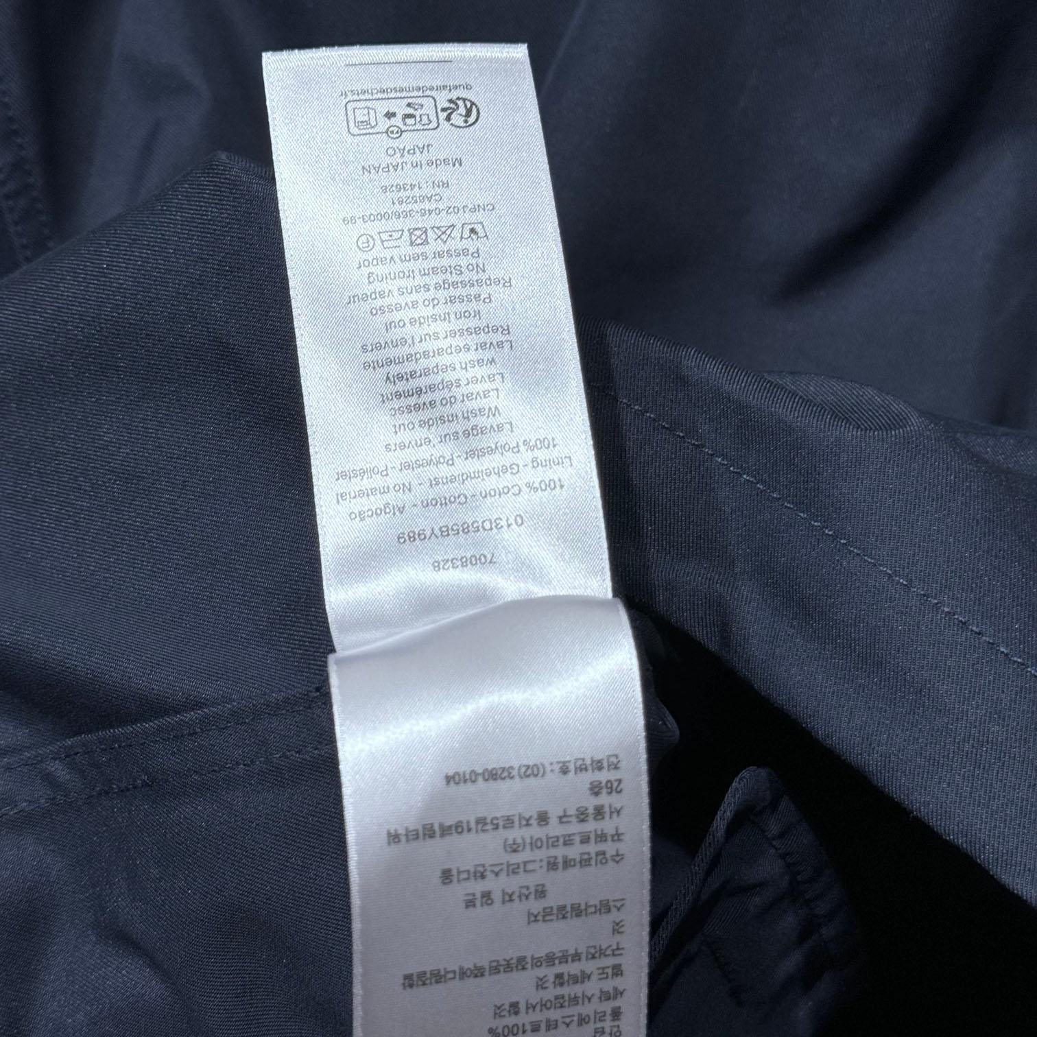 Dior CD Icon Zipped Jacket  - DopestKickz