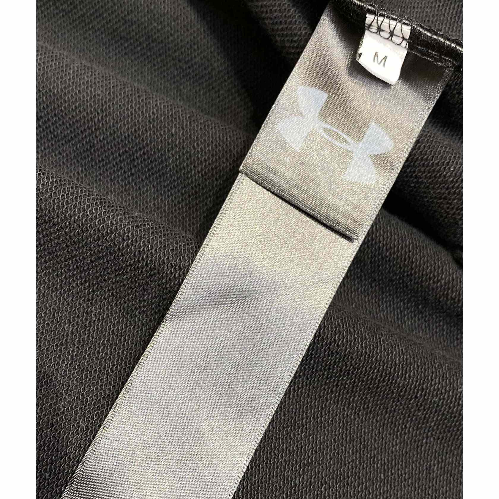 Balenciaga Under Armour® Baggy Sweatpants - DopestKickz