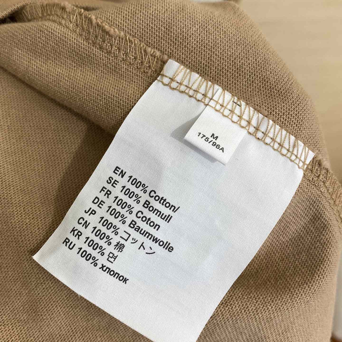 Acne Studios Beige Layered Print T-shirt - DopestKickz