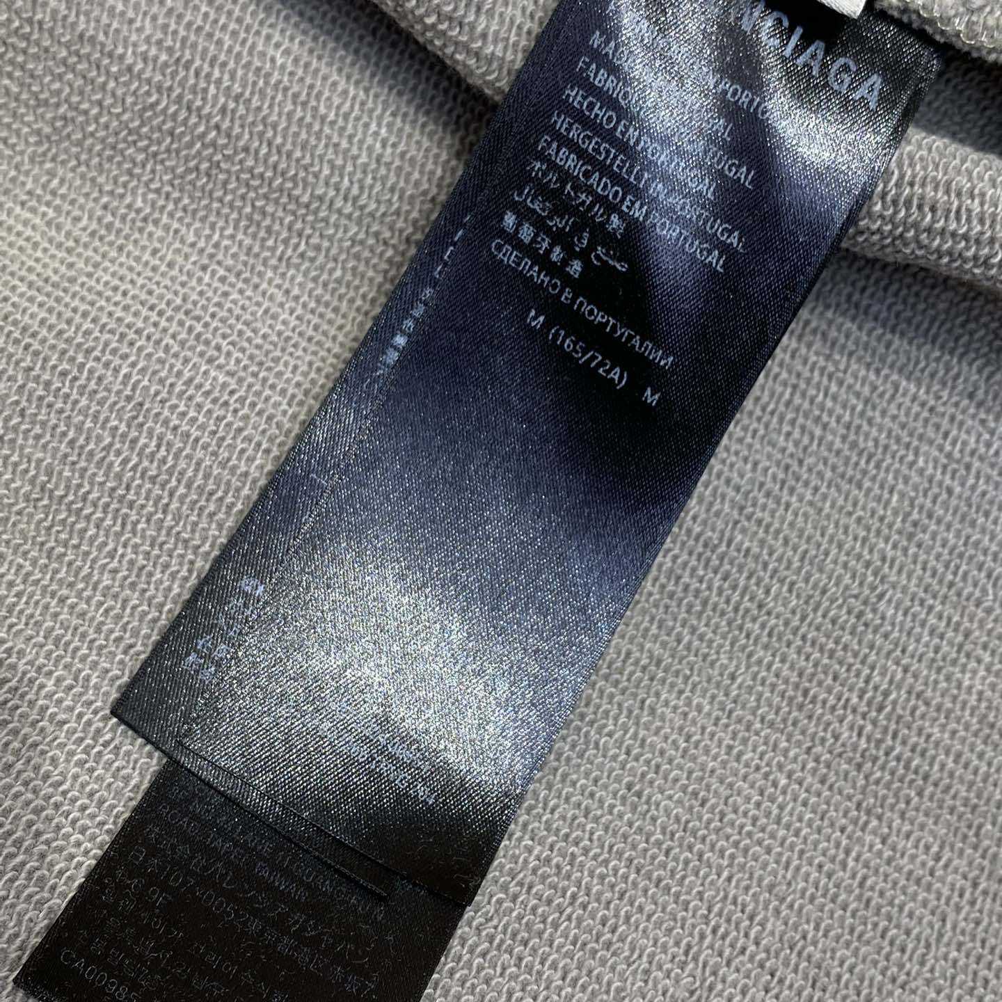 Balenciaga Y2K Baggy Sweatpants In Light Beige - DopestKickz