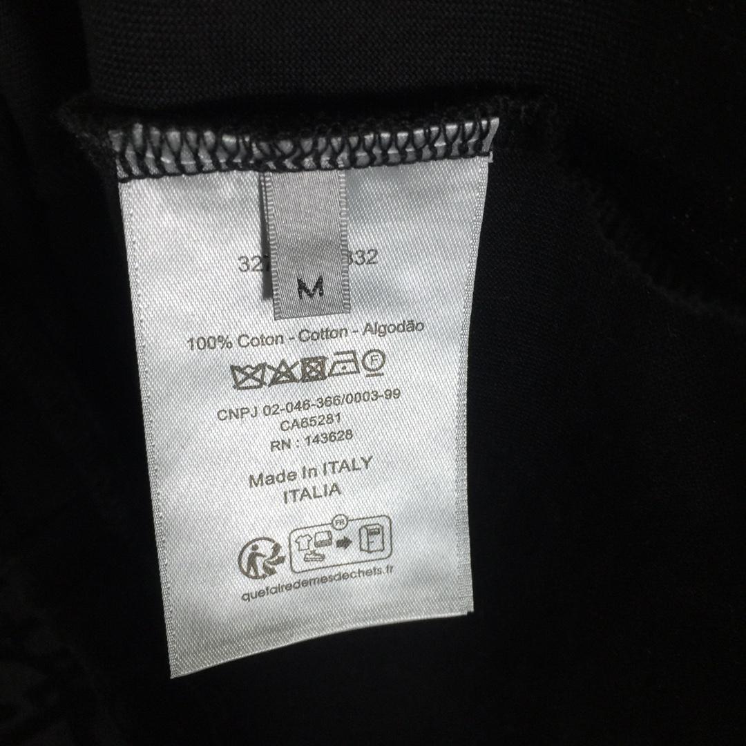 Dior Oblique T-Shirt  - DopestKickz