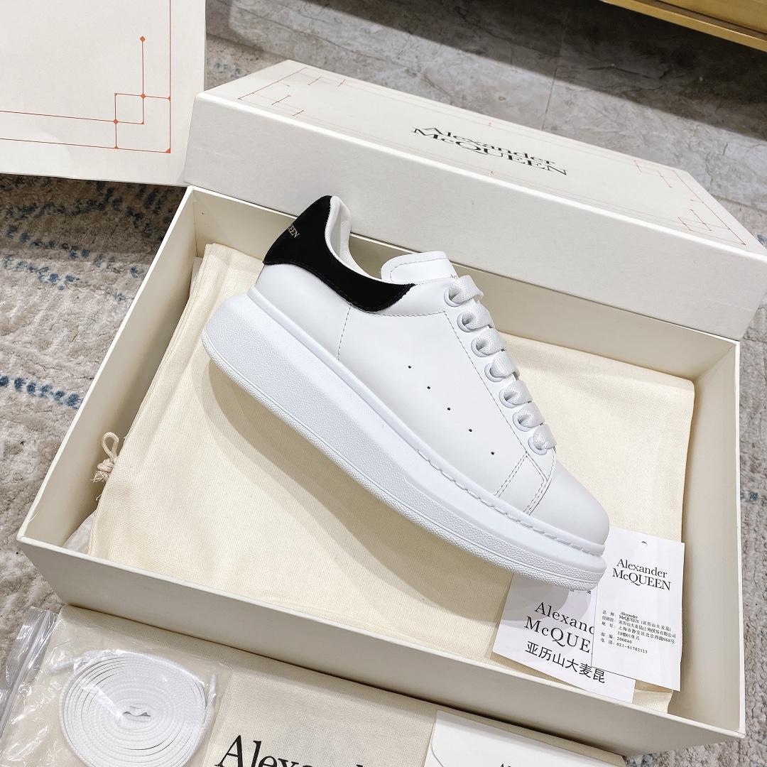 Alexander Mqueen Oversized Sneakers - DopestKickz