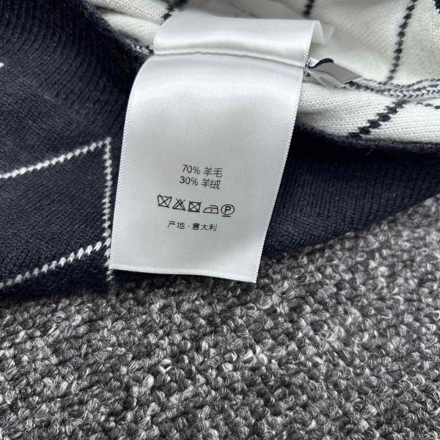 Dior Tied Collar Sweater  - DopestKickz